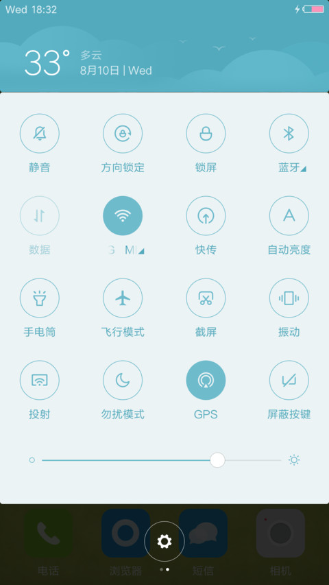 【请认真看介绍】纯色Green screenshot