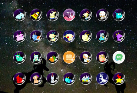 飞骚的摩羯座 screenshot