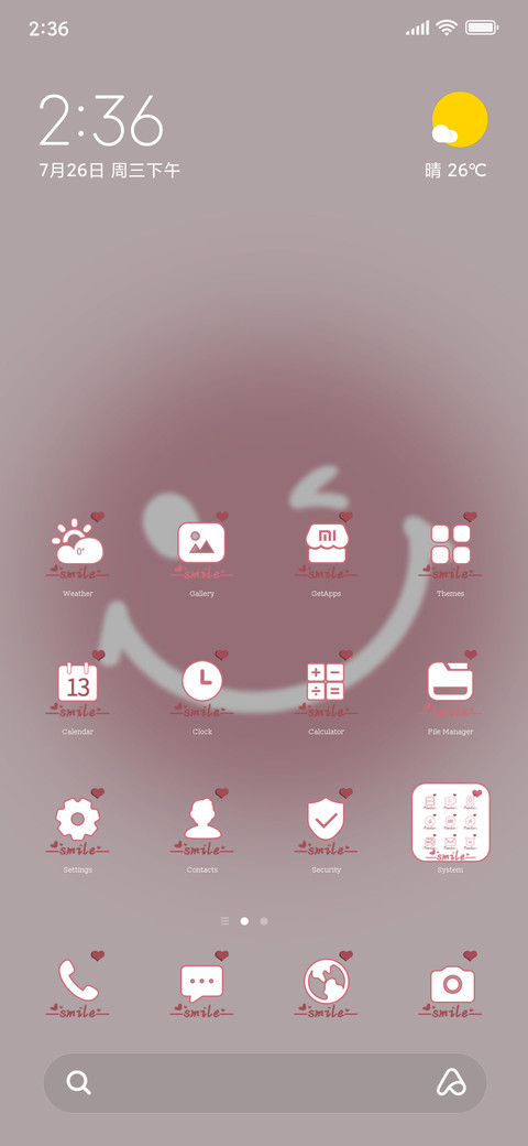 Pink smiling face screenshot