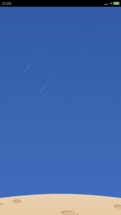 小小的宇宙(最美小图标+动态流星壁纸) screenshot