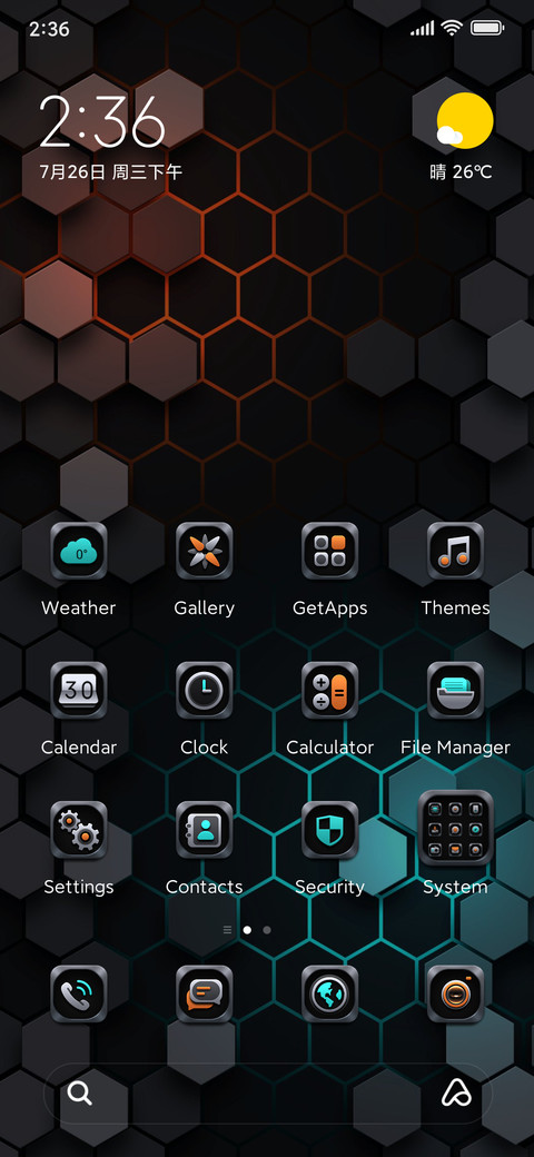 Honeycomb space screenshot