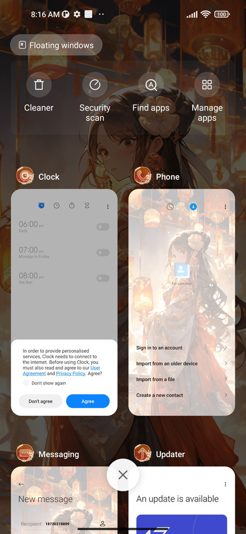Chang+An screenshot