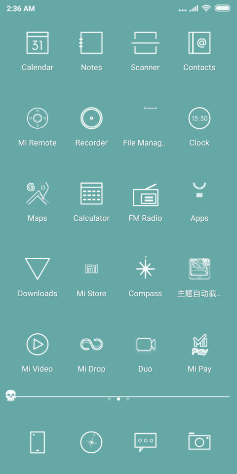 Sosis Bakar screenshot