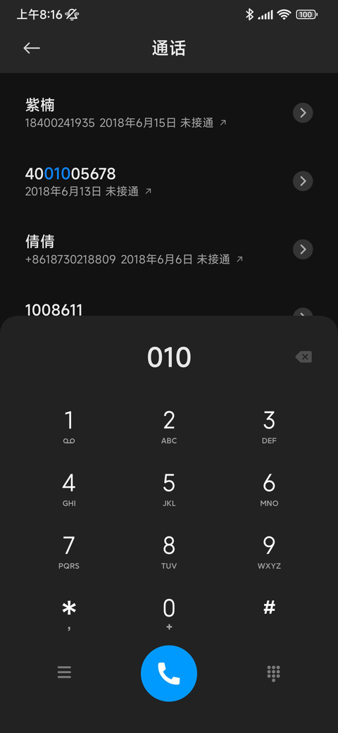 Black screenshot
