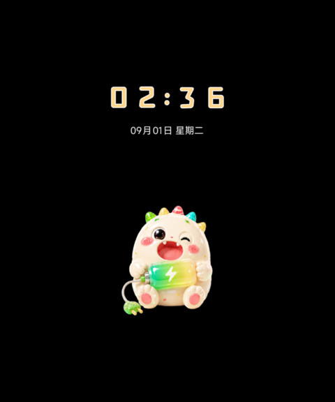 萌萌3D 梦幻糖果 screenshot