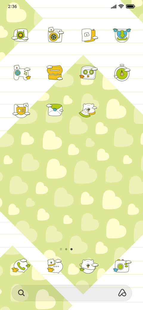 Sunny day screenshot