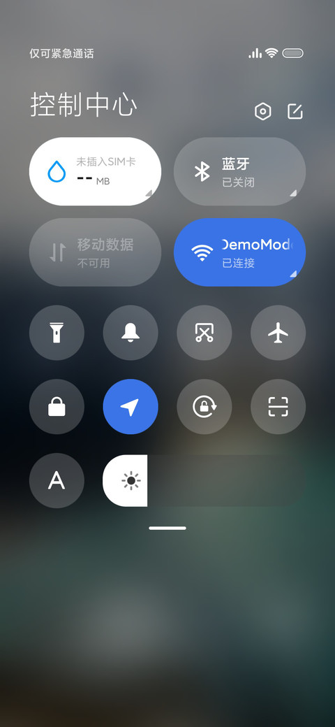 景深质感山谷 screenshot