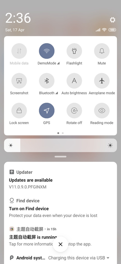 Dry Rice Boy screenshot