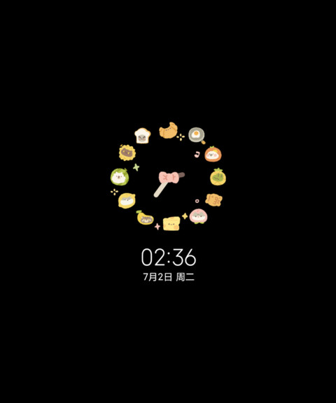 动物餐厅可爱自定义 screenshot