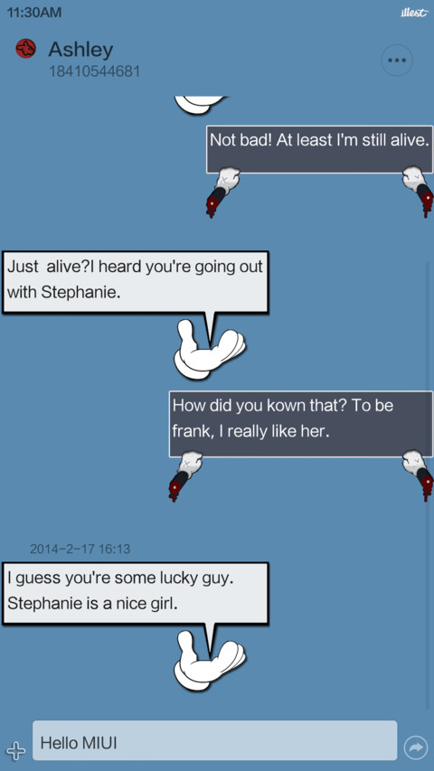sowag screenshot