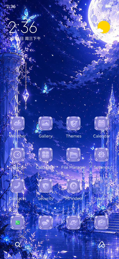 Elven Dream screenshot