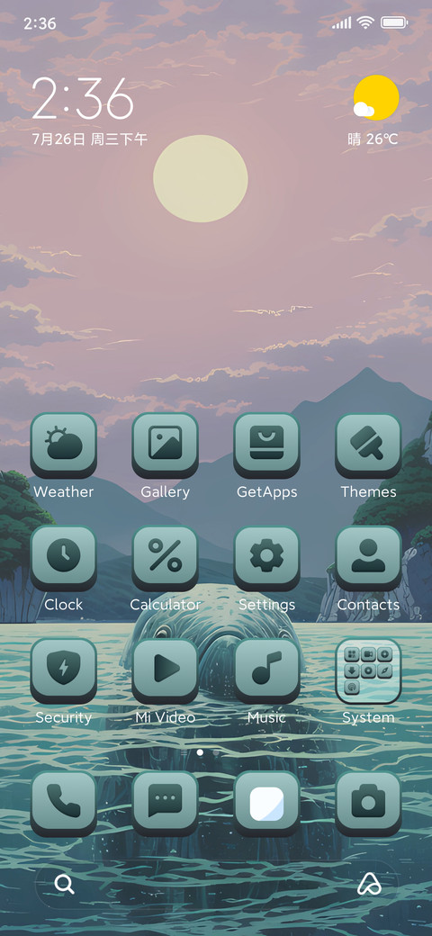 organism screenshot