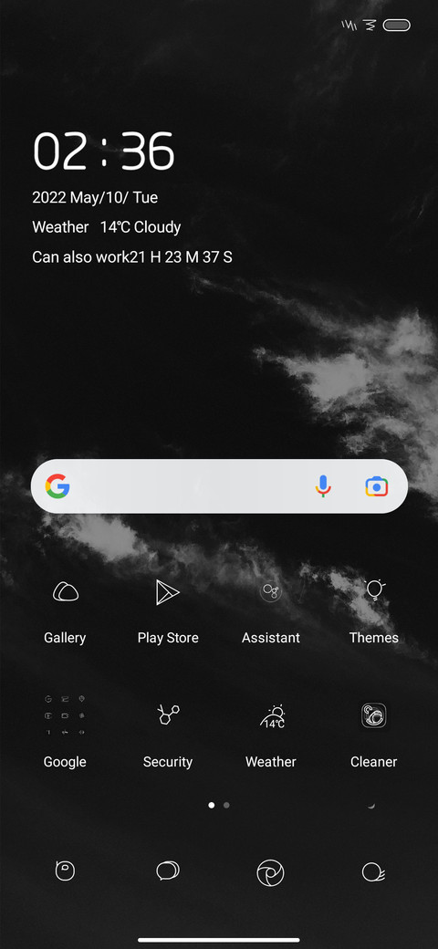night screenshot