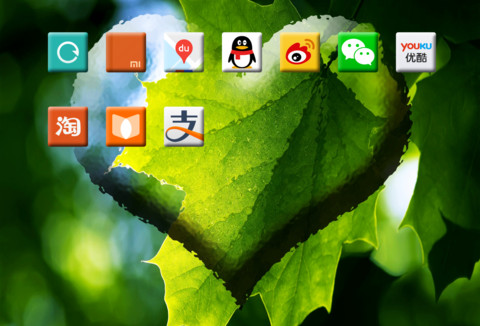 简单 screenshot