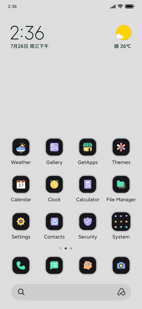 Dazzle module screenshot
