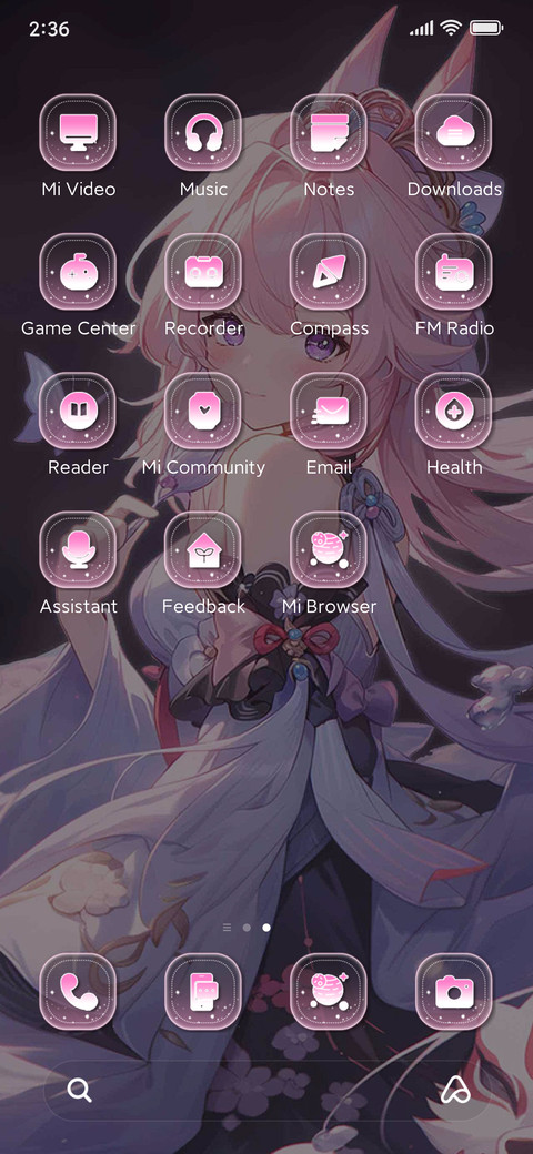 goddess screenshot