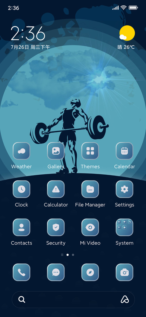 Gymnastic screenshot