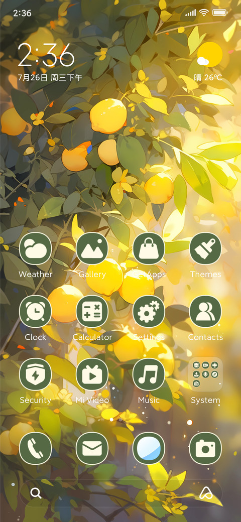lemon tree screenshot