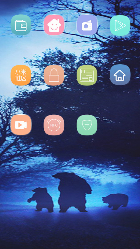 奇幻深林 screenshot