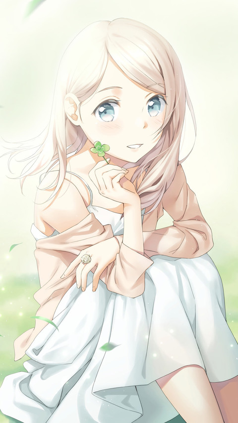 耀眼光辉 screenshot