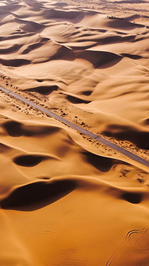 The desert captured by a drone screenshot