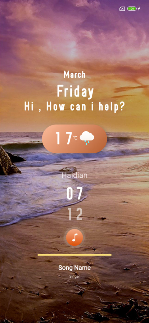 Nature_3 screenshot