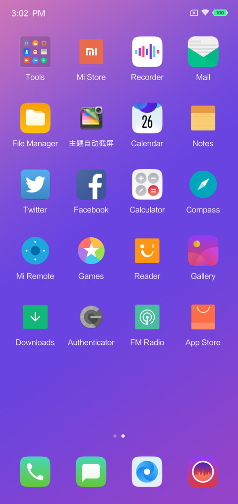 ColorOs UI screenshot