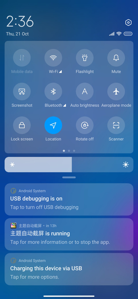 Fog blue screenshot