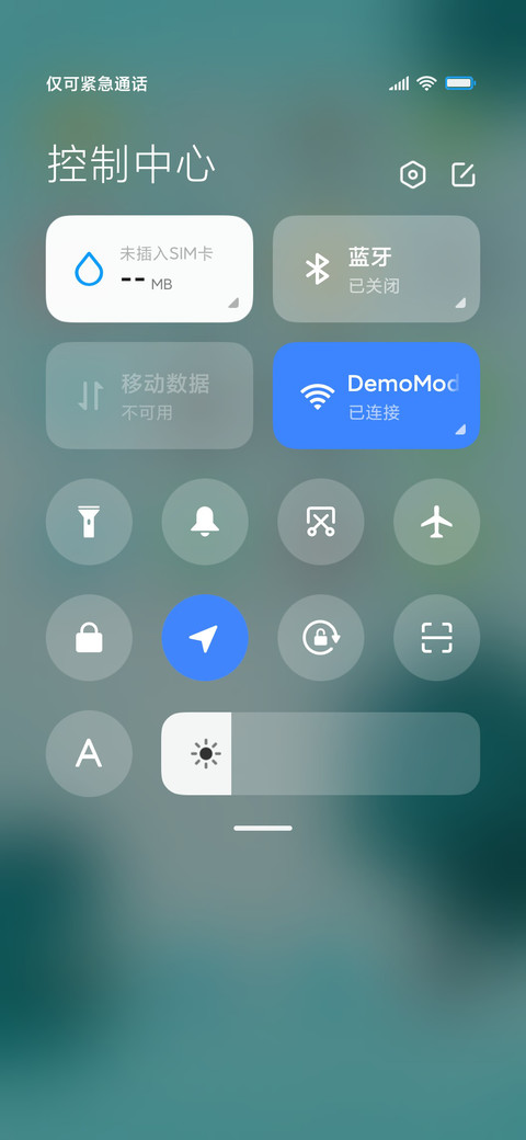 清新解压荷花锦鲤 screenshot