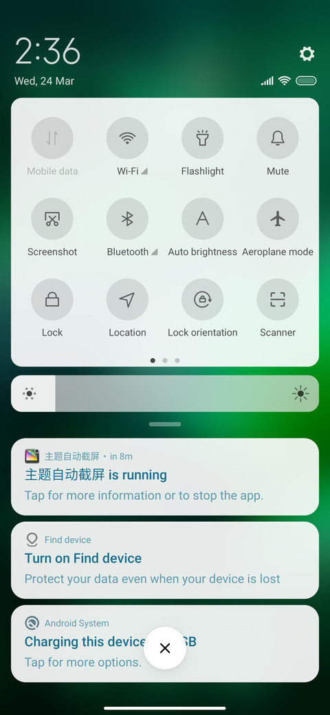 Spring Butterfly screenshot