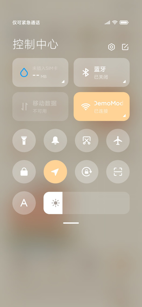 开摆卡皮 screenshot