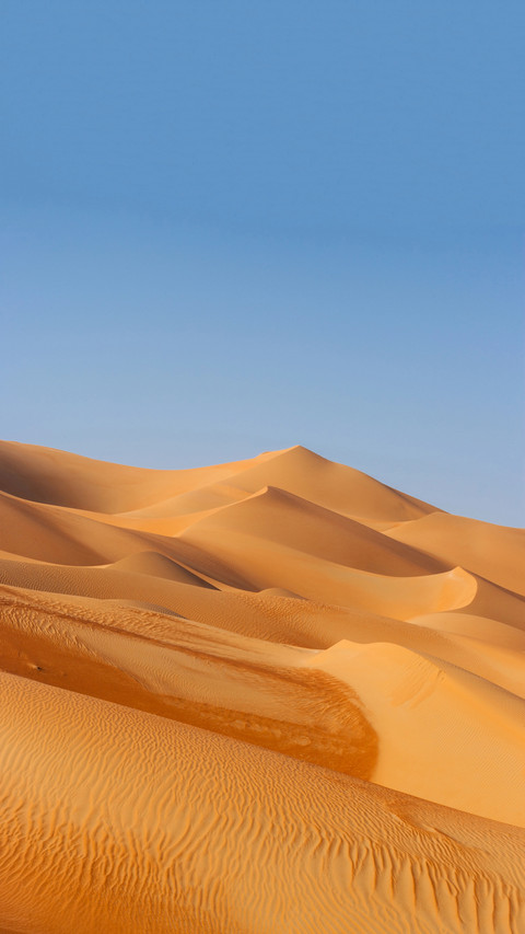 Pure Wind Desert screenshot