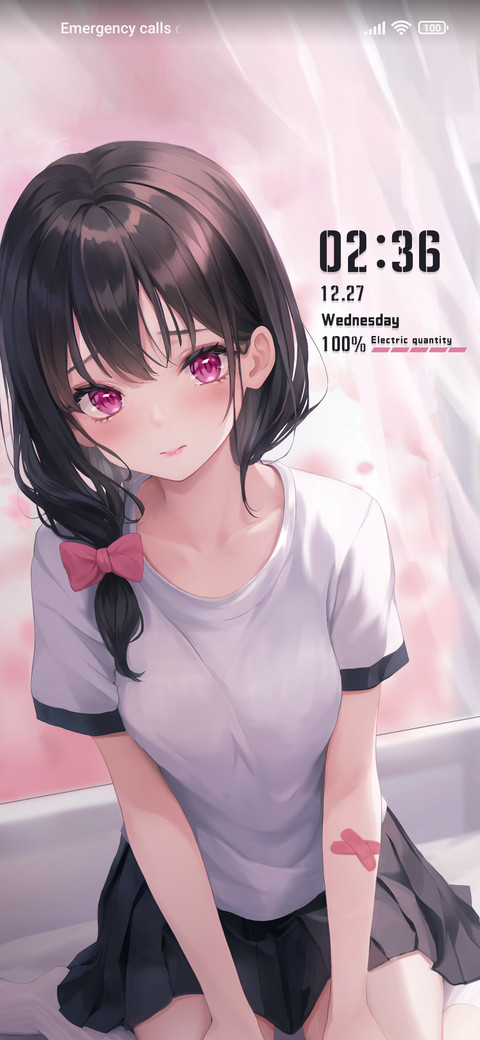 First love screenshot