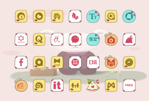不想上学 screenshot