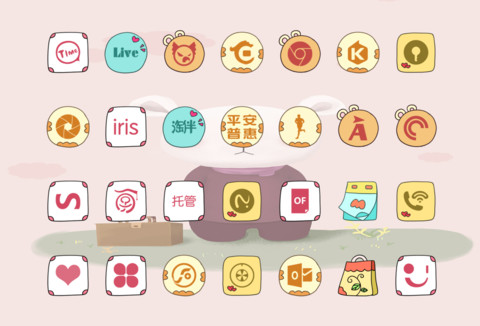 不想上学 screenshot