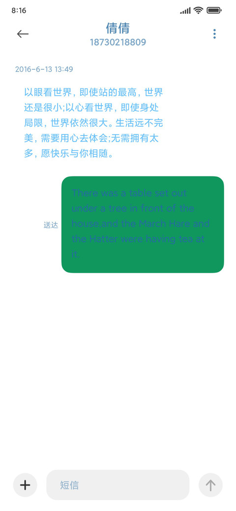 漫画风史迪奇 screenshot