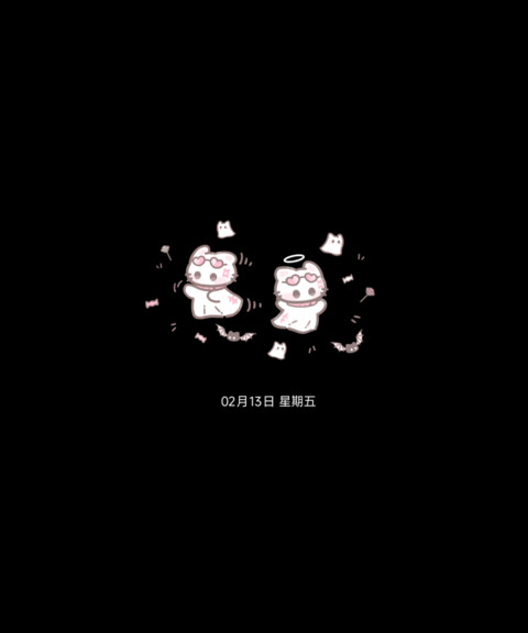 多模式 小幽灵啵妮 screenshot
