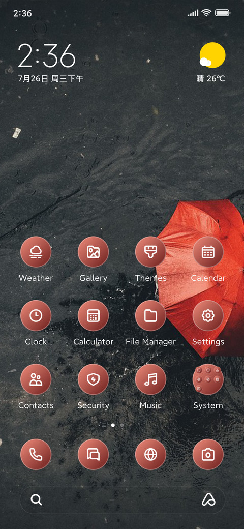 Rain screenshot