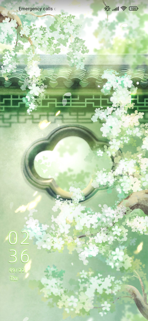 Deep Lock Palace screenshot