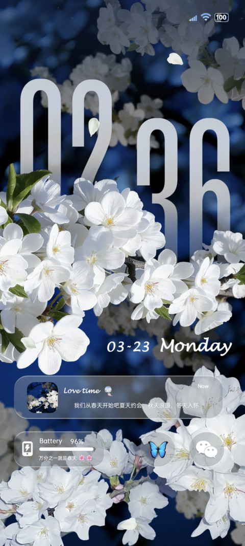 樱花夜壁纸景深时钟 screenshot