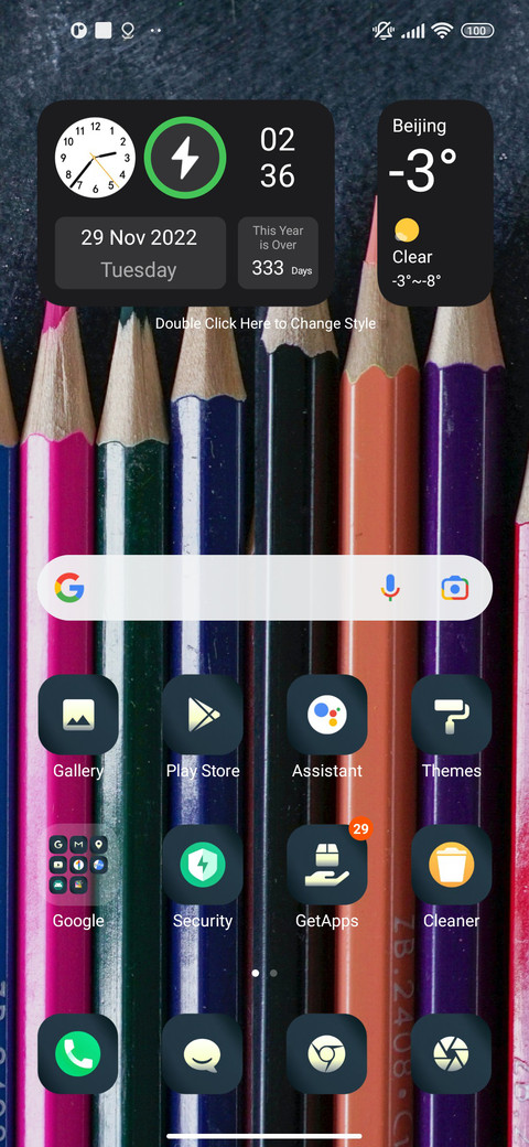 Art_black screenshot