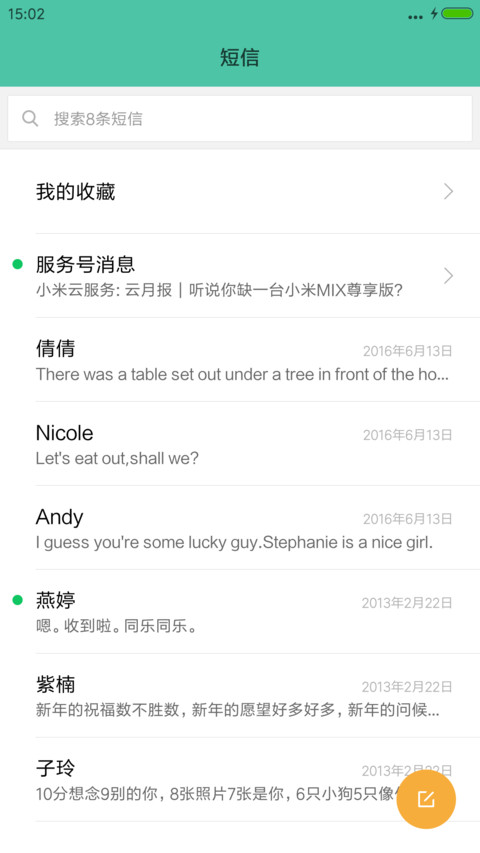 Love screenshot