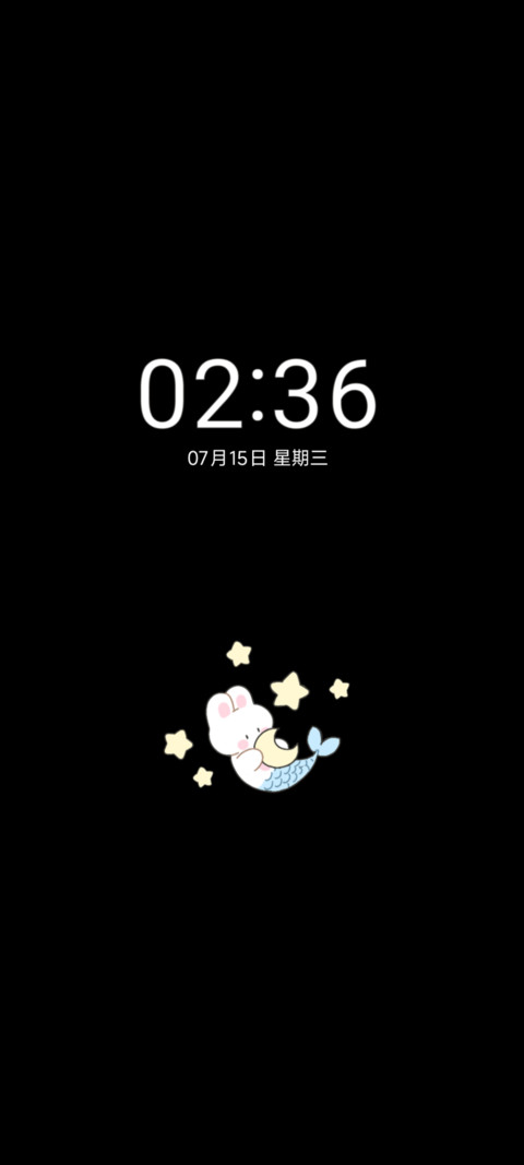 清凉夏日 悠悠小兔 screenshot