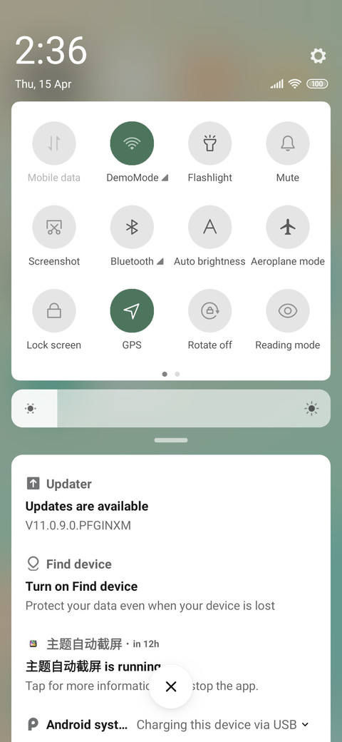 Weaving Color screenshot