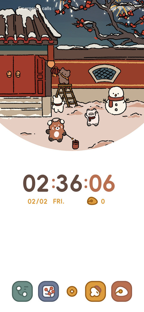 Chinese New Year screenshot
