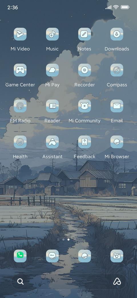 Ukiyoe Season screenshot
