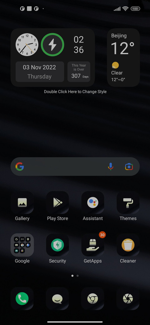 Stock_view screenshot