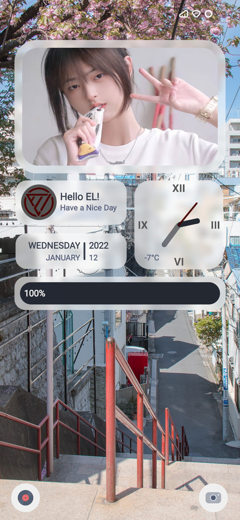 Special widget screenshot