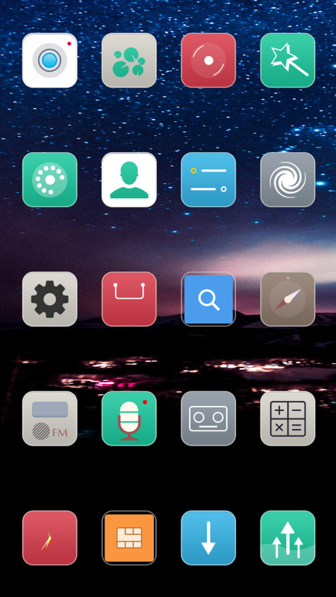 星夜之城 screenshot