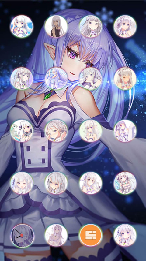 E·M·T screenshot